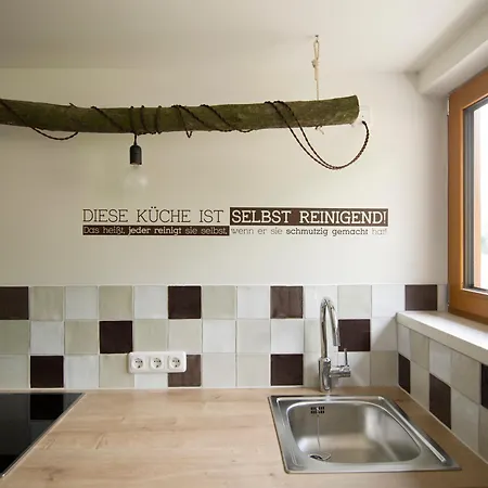 Hotel Der Tannenhof 3*